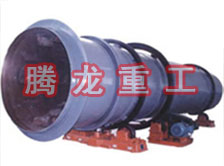 石英砂烘干機(jī)、石英砂干燥機(jī)、石英砂烘干設(shè)備、石英砂干燥設(shè)備、石英砂轉(zhuǎn)筒烘干機(jī)、石英砂轉(zhuǎn)筒干燥機(jī)