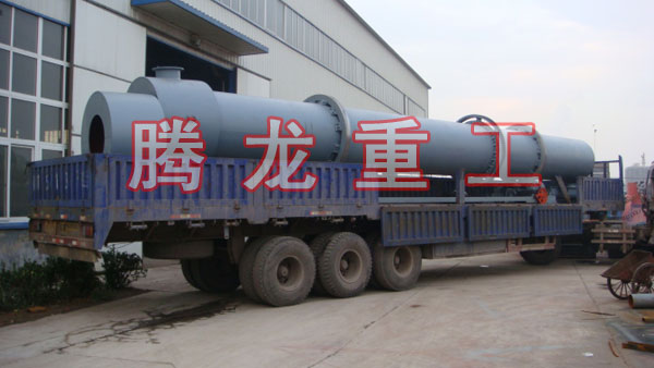 三筒烘干機(jī)、三筒干燥機(jī)、三筒烘干設(shè)備、三筒干燥設(shè)備、轉(zhuǎn)筒烘干設(shè)備、轉(zhuǎn)筒干燥機(jī)