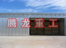 花梨木烘干設(shè)備、花梨木干燥設(shè)備、金絲楠木烘干箱、金絲楠干燥機(jī)